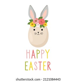 Happy Easter greeting card with cute white egg with rabbits' ears and flowers. 