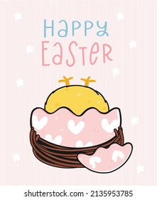 Happy Easter Greeting card, cute chicken butt in broken eggshell cartoon drawing outline