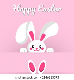 Happy Easter greeting card with cute bunny design.