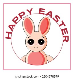 Happy Easter greeting card with cute 