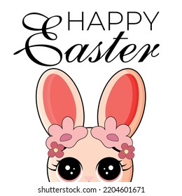 Happy Easter greeting card with cute
