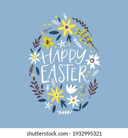 Happy Easter greeting card with decorative egg and handwritten holiday wishes. Vector illustration