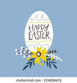 Happy Easter greeting card with decorative egg and handwritten holiday wishes. Vector illustration