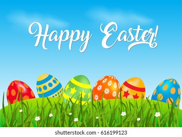 Happy Easter Egg Background Template Be Stock Vector (Royalty Free ...