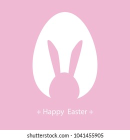 Happy Easter Greeting card, Greeting card with Easter egg and rabbit, Funny bunny, Easter Bunny, illustration vector.