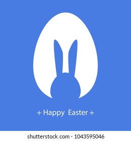 Happy Easter Greeting card, Greeting card with Easter egg and rabbit, Funny bunny, Easter Bunny, illustration vector.