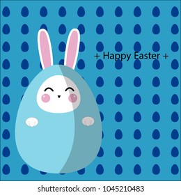 Happy Easter Greeting card, Greeting card with Easter egg and rabbit, Funny bunny, Easter Bunny, illustration vector.