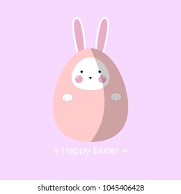 Happy Easter Greeting card, Greeting card with Easter egg and rabbit, Funny bunny, Easter Bunny, illustration vector.