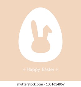 Happy Easter Greeting card, Greeting card with Easter egg and rabbit, Funny bunny, Easter Bunny, illustration vector.
