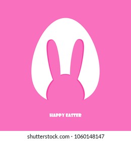 Happy Easter Greeting card, Greeting card with Easter egg and rabbit, Funny bunny, Easter Bunny, illustration vector.