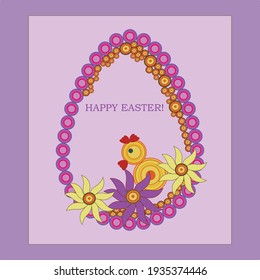 Happy Easter greeting card. Egg, purple and red circles are located along the contour. Inside, a yellow chick sits on a flower