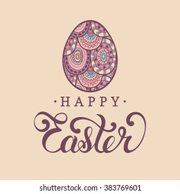 Happy Easter greeting card with egg. Religious holiday vector illustration for poster, flyer.