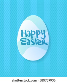 Happy Easter greeting card with egg and handwritten inscription. Holiday lettering. Vector illustration.Eps 10