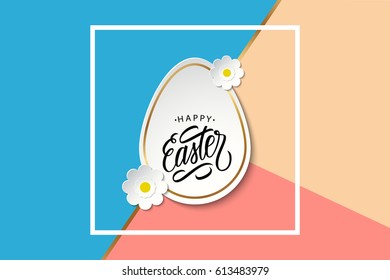 Happy Easter greeting card with easter egg, flowers and handwritten holiday wishes. Vector illustration.