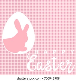 Happy Easter greeting card with egg , rabbit. Easter Bunny. With  texture.