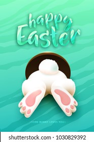 Happy Easter greeting card with funny white cartoon easter bunny ass, foot, tail in the hole on bright green background. Celebration holiday lettering text. Vector illustration