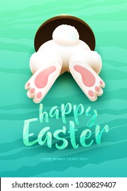 Happy Easter greeting card with funny white cartoon easter bunny ass, foot, tail in the hole on bright green background. Celebration holiday lettering text. Vector illustration