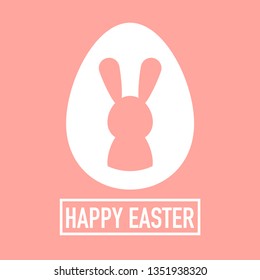 happy easter greeting card with funny bunny vector