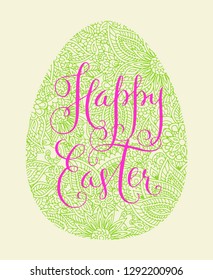 Happy Easter greeting card. Green egg and pink hand lettering vector illustration.