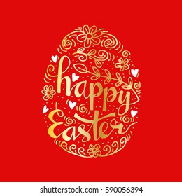  Happy Easter greeting Card, hand-drawing Lettering