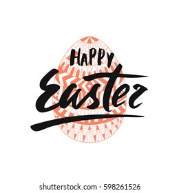 Happy Easter greeting card. Handwritten vector lettering design with ornamental egg. Calligraphic phrase.