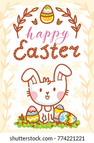 Happy Easter. Greeting card Illustration with cute Easter Bunny and lettering, calligraphy text. Hand drawn cute holiday art in vector cartoon style for poster, banner, invitation, decoration, print