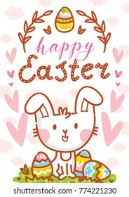 Happy Easter. Greeting card Illustration with cute Easter Bunny and lettering, calligraphy text. Hand drawn cute holiday art in vector cartoon style for poster, banner, invitation, decoration, print