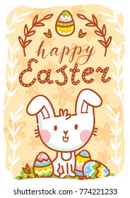 Happy Easter. Greeting card Illustration with cute Easter Bunny and lettering, calligraphy text. Hand drawn cute holiday art in vector cartoon style for poster, banner, invitation, decoration, print
