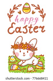 Happy Easter. Greeting card Illustration with cute Easter Bunny and lettering, calligraphy text. Hand drawn cute holiday art in vector cartoon style for poster, banner, invitation, decoration, print