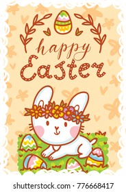 Happy Easter. Greeting card Illustration with cute Easter Bunny and lettering, calligraphy text. Hand drawn cute holiday art in vector cartoon style for poster, banner, invitation, decoration, print