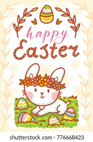 Happy Easter. Greeting card Illustration with cute Easter Bunny and lettering, calligraphy text. Hand drawn cute holiday art in vector cartoon style for poster, banner, invitation, decoration, print
