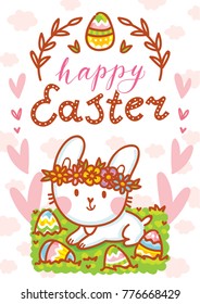 Happy Easter. Greeting card Illustration with cute Easter Bunny and lettering, calligraphy text. Hand drawn cute holiday art in vector cartoon style for poster, banner, invitation, decoration, print
