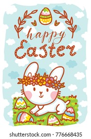 Happy Easter. Greeting card Illustration with cute Easter Bunny and lettering, calligraphy text. Hand drawn cute holiday art in vector cartoon style for poster, banner, invitation, decoration, print