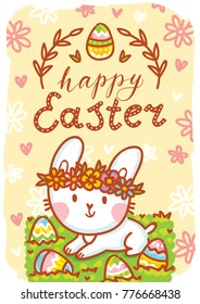 Happy Easter. Greeting card Illustration with cute Easter Bunny and lettering, calligraphy text. Hand drawn cute holiday art in vector cartoon style for poster, banner, invitation, decoration, print