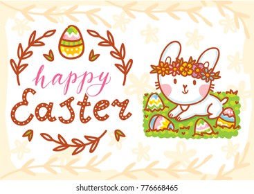 Happy Easter. Greeting card Illustration with cute Easter Bunny and lettering, calligraphy text. Hand drawn cute holiday art in vector cartoon style for poster, banner, invitation, decoration, print