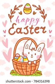 Happy Easter. Greeting card Illustration with cute Easter Bunny and lettering, calligraphy text. Hand drawn cute holiday art in vector cartoon style for poster, banner, invitation, decoration, print