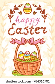 Happy Easter. Greeting card Illustration with lettering, calligraphy text. Cute hand drawn holiday art in vector cartoon style for poster, banner, invitation, decoration, print