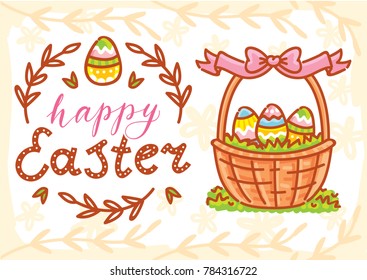 Happy Easter. Greeting card Illustration with lettering, calligraphy text. Cute hand drawn holiday art in vector cartoon style for poster, banner, invitation, decoration, print