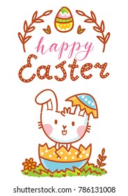 Happy Easter. Greeting card Illustration with cute Easter Bunny sitting in egg and lettering, calligraphy text. Hand drawn cute holiday art in vector cartoon style 