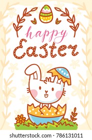 Happy Easter. Greeting card Illustration with cute Easter Bunny sitting in egg and lettering, calligraphy text. Hand drawn cute holiday art in vector cartoon style 