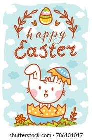 Happy Easter. Greeting card Illustration with cute Easter Bunny sitting in egg and lettering, calligraphy text. Hand drawn cute holiday art in vector cartoon style 
