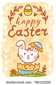 Happy Easter. Greeting card Illustration with cute Easter Bunny sitting in egg and lettering, calligraphy text. Hand drawn cute holiday art in vector cartoon style 