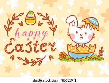 Happy Easter. Greeting card Illustration with cute Easter Bunny sitting in egg and lettering, calligraphy text. Hand drawn cute holiday art in vector cartoon style 