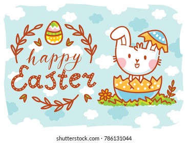 Happy Easter. Greeting card Illustration with cute Easter Bunny sitting in egg and lettering, calligraphy text. Hand drawn cute holiday art in vector cartoon style 