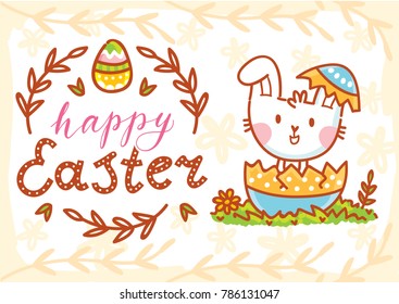 Happy Easter. Greeting card Illustration with cute Easter Bunny sitting in egg and lettering, calligraphy text. Hand drawn cute holiday art in vector cartoon style 