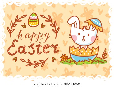 Happy Easter. Greeting card Illustration with cute Easter Bunny sitting in egg and lettering, calligraphy text. Hand drawn cute holiday art in vector cartoon style 