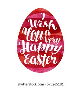 Happy Easter, greeting card. Lettering, calligraphy in shape egg. Vector illustration