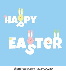 Happy Easter greeting card. It is made in calm pastel colors with rabbits.