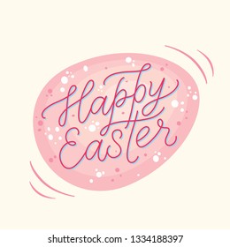 Happy Easter greeting card. Modern Calligraphy. Congratulations on the holiday. Vector template