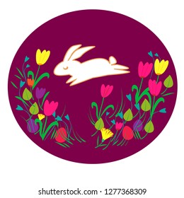 Happy Easter greeting card, poster, with cute white bunny, flowers,eggs.Simple holiday vector print.